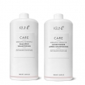 Keune Care Keratin Smoothing kasdienis nepaklusnių plaukų priežiūros rinkinys (1000 + 1000 ml) + dozatoriai