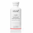 Keune Care Confident Curl kondicionierius garbanotiems plaukams (250 ml)